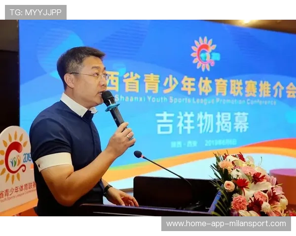 联赛引领青少年“运动+科学+文化”多元创新生态圈