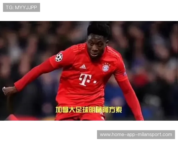 皇马瞄准拜仁26岁中卫,2进2出价值1.1亿完成球队重建,皇马转会拜仁