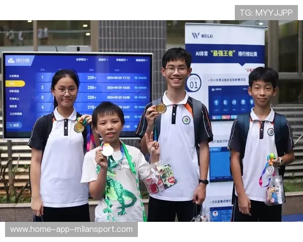 联赛推动“青少年+智慧场馆+国际合作”新布局，引领行业科技创新潮流