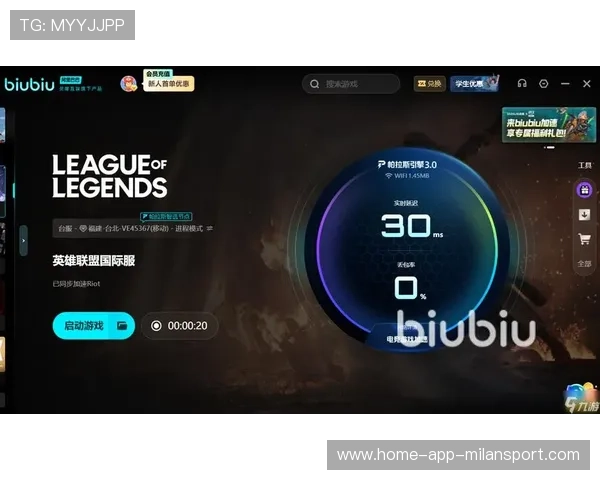 电竞竞争格局持续升级（351 ）