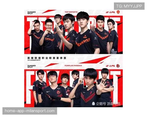 中国战队用反常规站位完成整图压制
